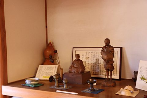 展示 2　改